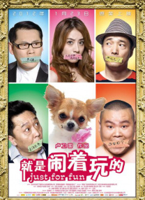 夜总会